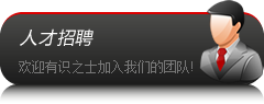 &#40857;&#56;&#45;&#108;&#111;&#110;&#103;&#56;&#40;&#20013;&#22269;&#41;&#21807;&#19968;&#23448;&#26041;&#32593;&#31449;&#45;&#31185;&#25216;&#39046;&#33322;&#31449;