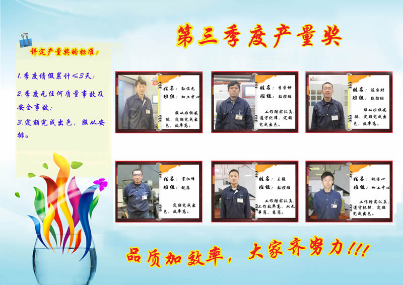 &#40857;&#56;&#45;&#108;&#111;&#110;&#103;&#56;&#40;&#20013;&#22269;&#41;&#21807;&#19968;&#23448;&#26041;&#32593;&#31449;&#45;&#31185;&#25216;&#39046;&#33322;&#31449;