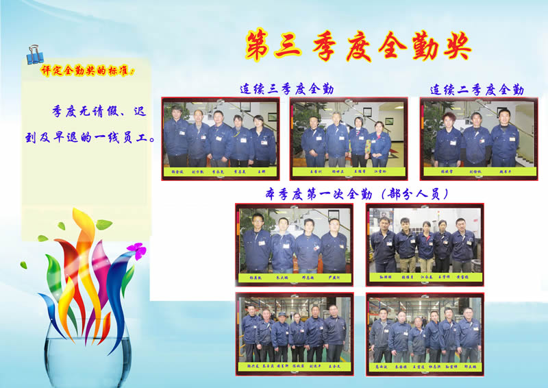 &#40857;&#56;&#45;&#108;&#111;&#110;&#103;&#56;&#40;&#20013;&#22269;&#41;&#21807;&#19968;&#23448;&#26041;&#32593;&#31449;&#45;&#31185;&#25216;&#39046;&#33322;&#31449;